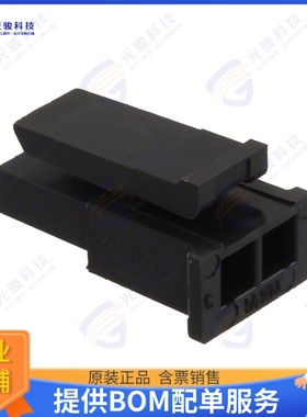 436450208 连接器CONN RCPT HSG 2POS 3.00MM
