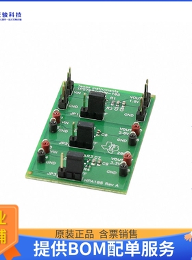 TPS799XXEVM-105【EVALUATION MODULE FOR TPS799XX】线性稳压器