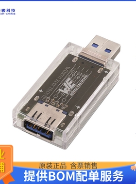 829993STICK【USB 3.0 EMC STICK WITH INTEGRATE】评估和演示板