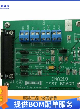 INA219EVM【EVAL MODULE FOR INA219】评估和演示板套件