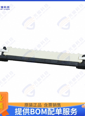 686115183522连接器 CONN FFC BOTTOM 15POS 1MM R/A