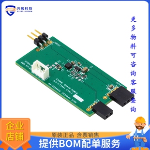 SCP SCHO BOOST INT 1.3MHZ EVALZ LT3461 WITH