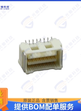 2132271670 连接器DRVT 1.5 SMT AU0.76 ETP 16P NAT