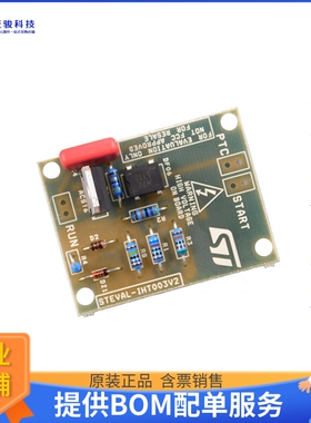 STEVAL-IHT003V2【EVAL BOARD FOR ACST6】评估和演示板套件