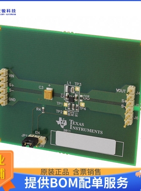TPS61260EVM-673【EVAL MODULE FOR TPS61260-673】DC/DC、AC/DC