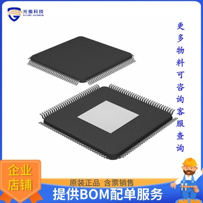 KSZ8567RTXI《接口芯片IC ETHERNET SWITCH 7PORT 128TQFP》