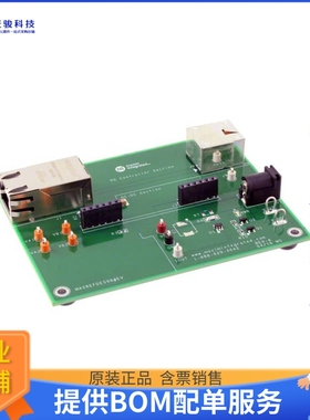 MAXREFDES98EV#【REF DESIGN POE MAX5969A MAX17503】DC/DC、AC/