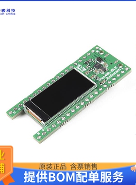 DEV-18439【ARDUCAM PICO4ML TINYML DEV KIT】嵌入式MCU、DSP评
