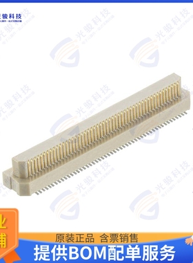 M58-3501042R 连接器CONN MALE 0.5MM SMD VERT 100POS