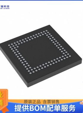 TMPM365FYXBG(HJ)微控器《IC MCU 32BIT 256KB FLSH 105LFBGA》