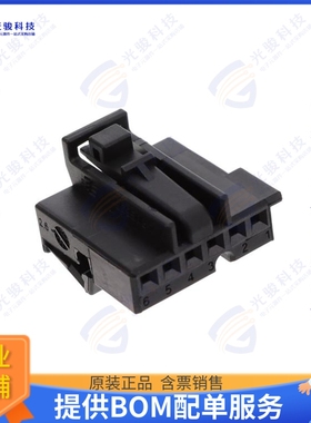 1-969508-2 连接器MQS BU-GEH 6P
