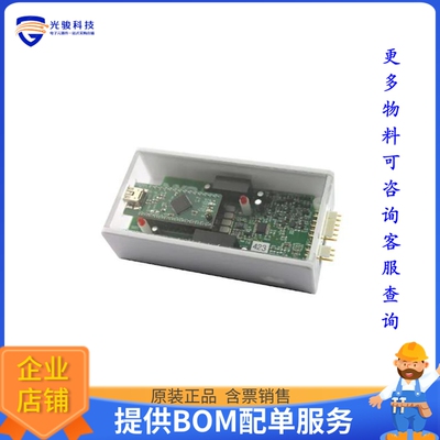 RDK01DB1563【TEA2016 USB-I2C INTERFACE】编程器、仿真器、调