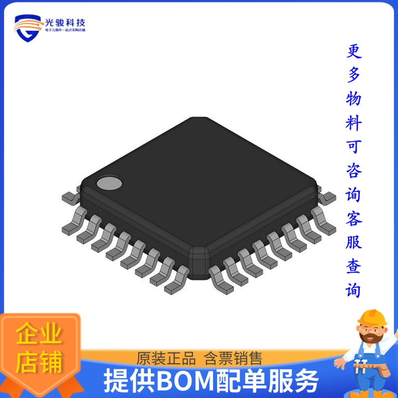 R5F212K4SNFP#V2微控器《IC MCU 16BIT 16KB FLASH 32LQFP》