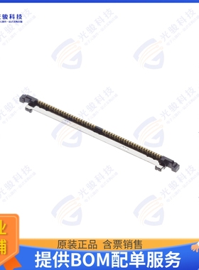 DF56-50P-0.3SD(51) 连接器CONN PLUG 50POS SOLDER 42-46AWG