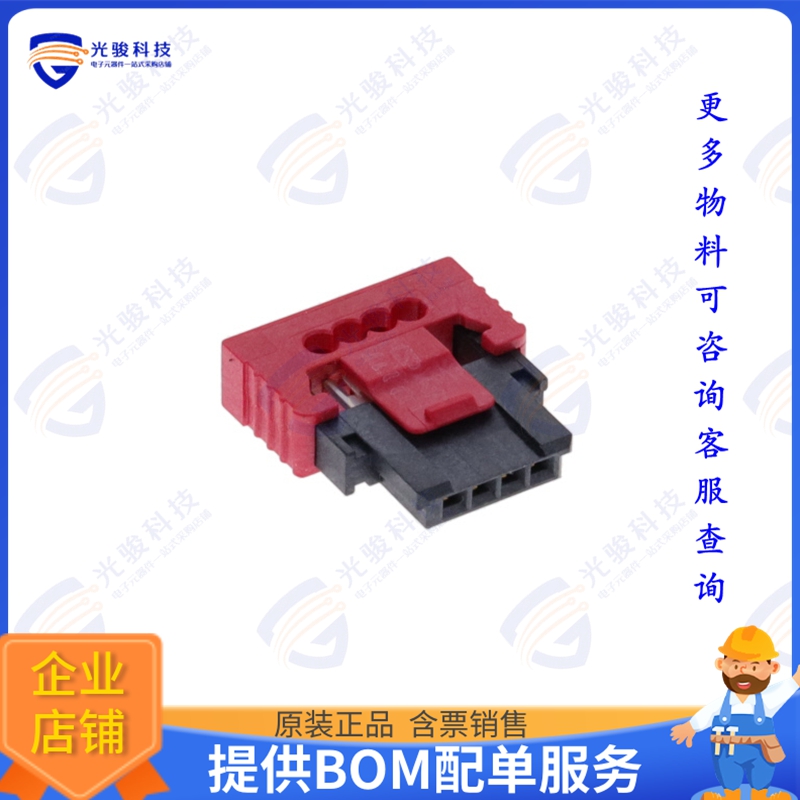 374209-E 连接器MIBR F 04POS RA P IDC22 POZ