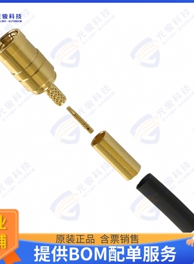 142186-75 连接器CONN MINI SMB PLUG STR 75 OHM