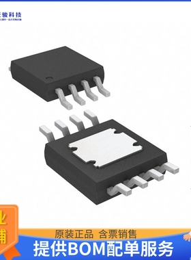 ADP3635ARHZ-RL电源芯片《IC GATE DRVR LOW-SIDE 8MSOP》