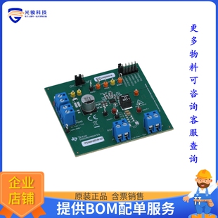 023 EVALUA BUCK CONVERTER TPS548A28EVM