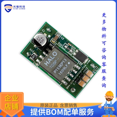 MAXREFDES113A#【EVAL BOARD FOR MAX17596】DC/DC、AC/DC、SMPS