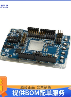 NRF5340 AUDIO DK【BLUETOOTH LE AUDIO NRF5340 BOARD】射频评
