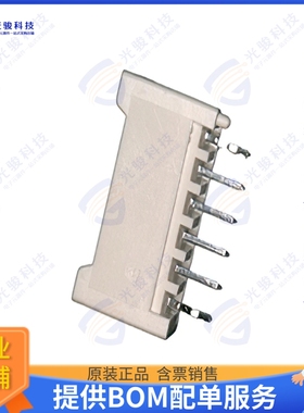 SJA20-06WSB 连接器2 MM W TO B CONNECTOR 6P WAFER S