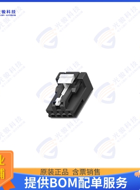 1-936119-1 连接器CONN PLUG HSG 4POS 2.54MM