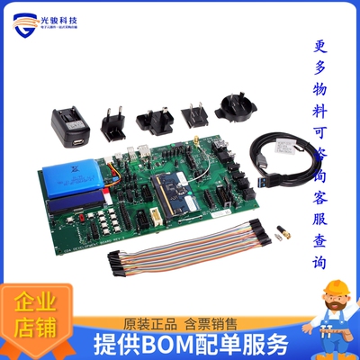 DK-QCC3040-VFBGA90-A-0[DEV KIT, DK-QCC3044-WLCSP94-A-0]评估