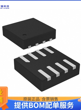 MP4423HGQ-Z电源芯片《IC REG BUCK ADJ 3A 8QFN》