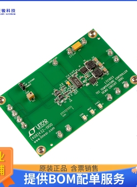 DC388C【EVAL BOARD TEC LTC1923】评估和演示板套件