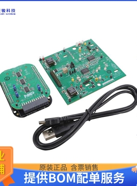 FRDMGD3160HB8EVM【HALF-BRIDGE EVAL BOARD GD3160】评估和演示