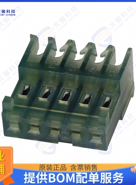 3-644565-5 连接器CONN RCPT 5POS IDC 28AWG TIN