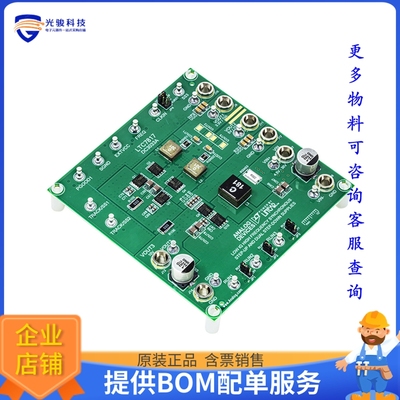 DC3033A【LTC7817 DEMO BOARD】DC/DC、AC/DC、SMPS评估板