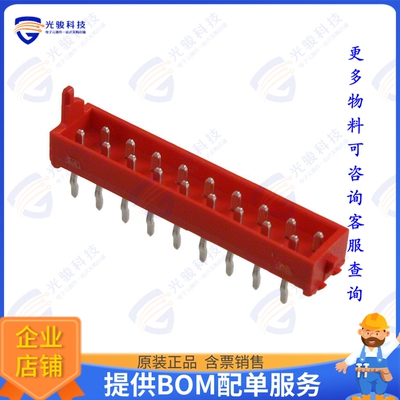 8-215464-8 连接器CONN HEADER VERT 18POS 2.54MM