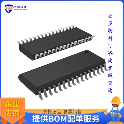 CY62128ELL-55SXET《存储器芯片IC SRAM 1MBIT PARALLEL 32SOIC》