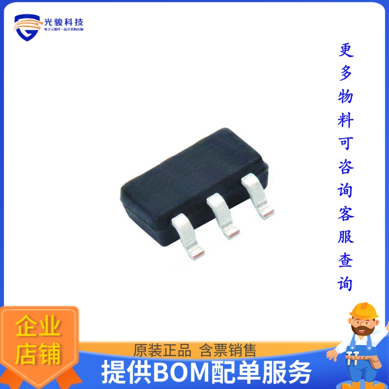 SI3460DDV-T1-BE3【N-CHANNEL 20-V (D-S) MOSFET】晶体管