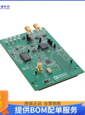 EVAL-ADAQ23876FMCZ【ADAQ23876 EVAL BOARD】模数转换器评估板
