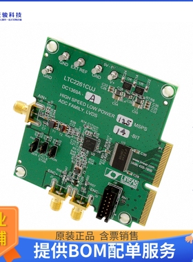 DC1369A-A【BOARD DEMO 125MSPS LTC2261-14】模数转换器评估板
