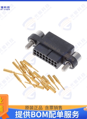MHDAS2M016GE01 连接器MICRO HDAS 16 MALE CRIMP CONTACT