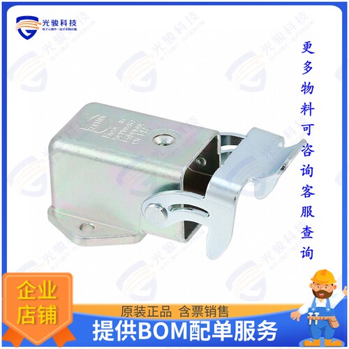 9620030801连接器 CONN BASE SIDE ENTRY SZ3A IP44