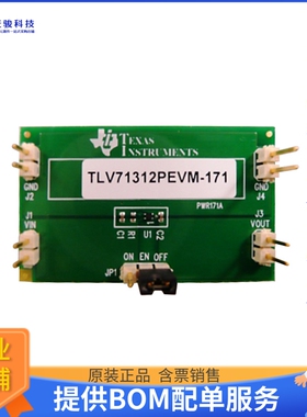 TLV71312PEVM-171【MODULE EVAL FOR TLV71312P-171】线性稳压器