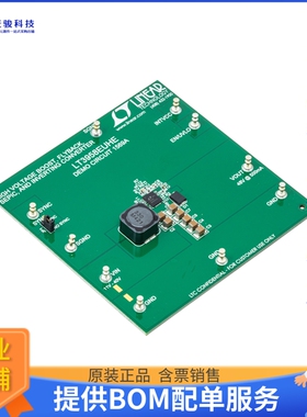 DC1569A【BOARD DEMO FOR LT3958EUHE】DC/DC、AC/DC、SMPS评估板