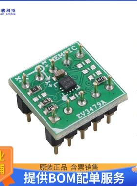 EV3479A【MC3479 DAUGHTER CARD】传感器评估板