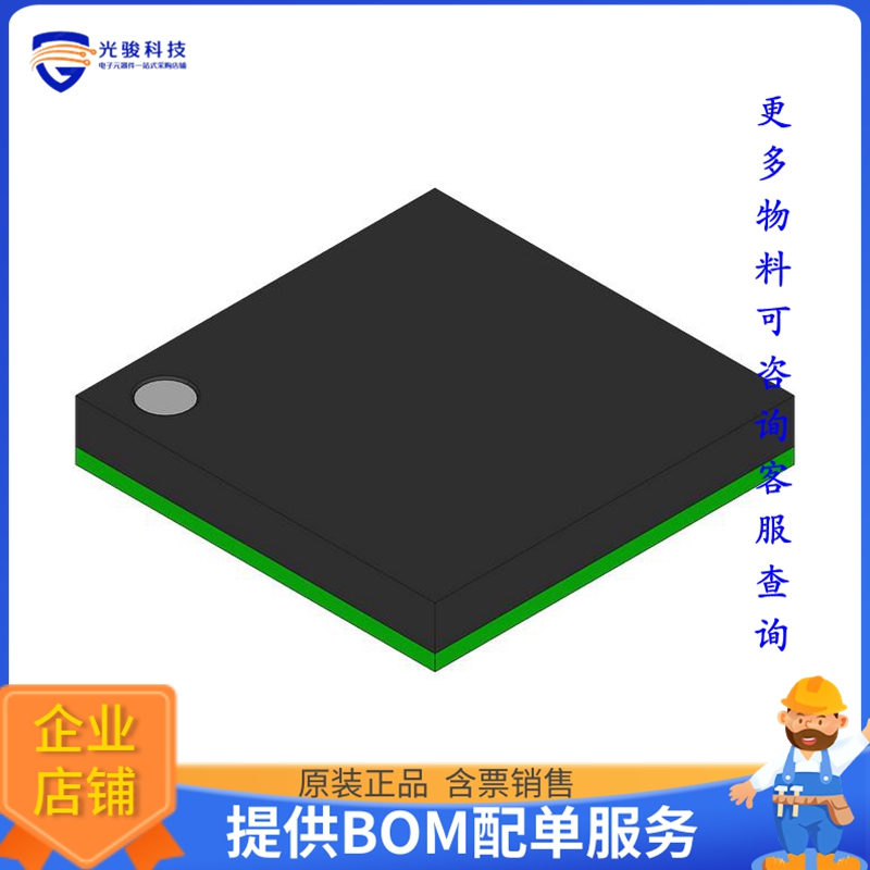 MK12DX128VMC5微控器《KINETIS K12: 50MHZ CORTEX-M4 PER》