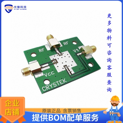 CEVAL-033【BOARD EVAL FOR CVCO33 .3