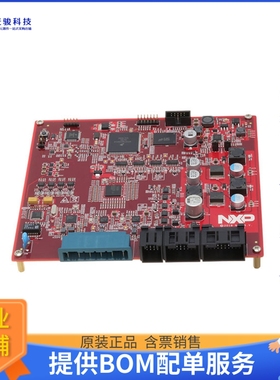 MPC5748G-GW-RDB【MPC5748G ETHERNET GATEWAY】嵌入式MCU、DSP