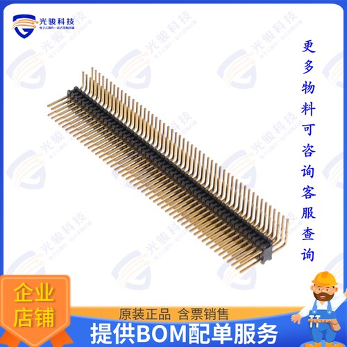 TMS-150-01-G-D-RA 连接器.050  (1.27MM) MICRO HEADER
