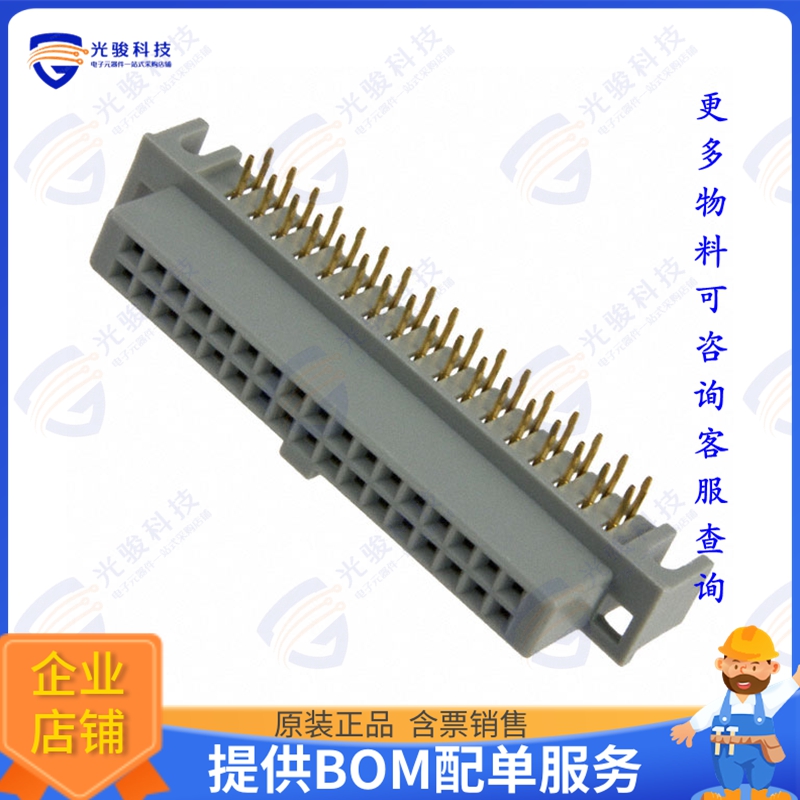 5134-B7A2PL 连接器CONN RCPT 34POS 0.1 GOLD PCB R/A