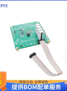 DC2464A-B【HOT SWAPPABLE SUPERCAP CHR, BACK】评估和演示板套