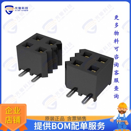 SMM-115-01-S-S 连接器CONN RCPT 15POS 0.079 GOLD PCB