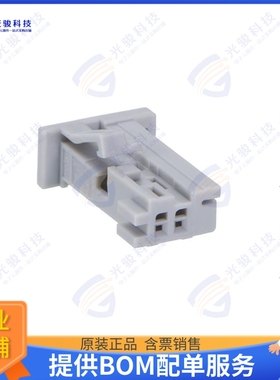2058272022 连接器CONNTAK50 - 02CKT RCPT HSG TANG